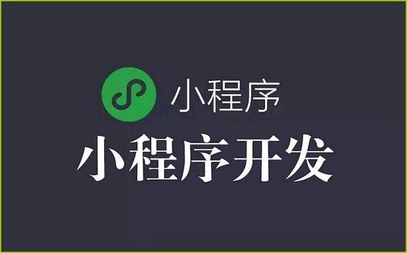 企业官网定制:打造企业品牌形象的利器
